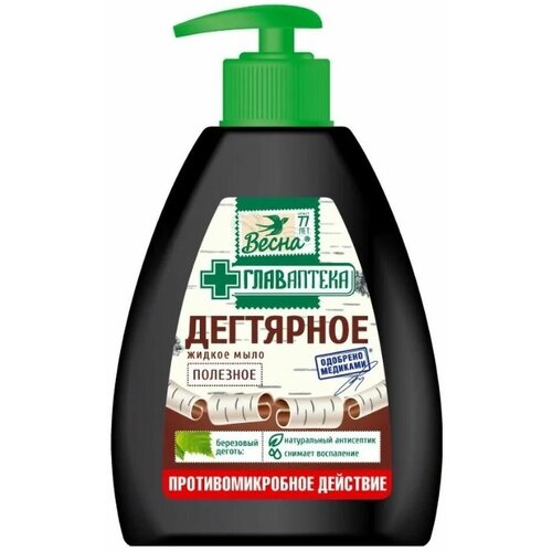 Мыло жидкое Дегтярное, 280 г