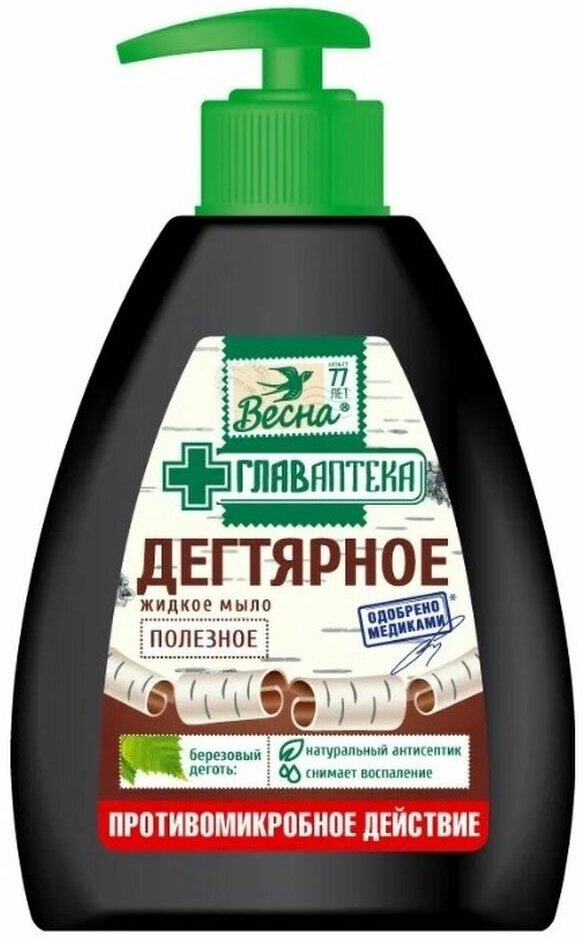 Мыло жидкое Дегтярное, 280 г