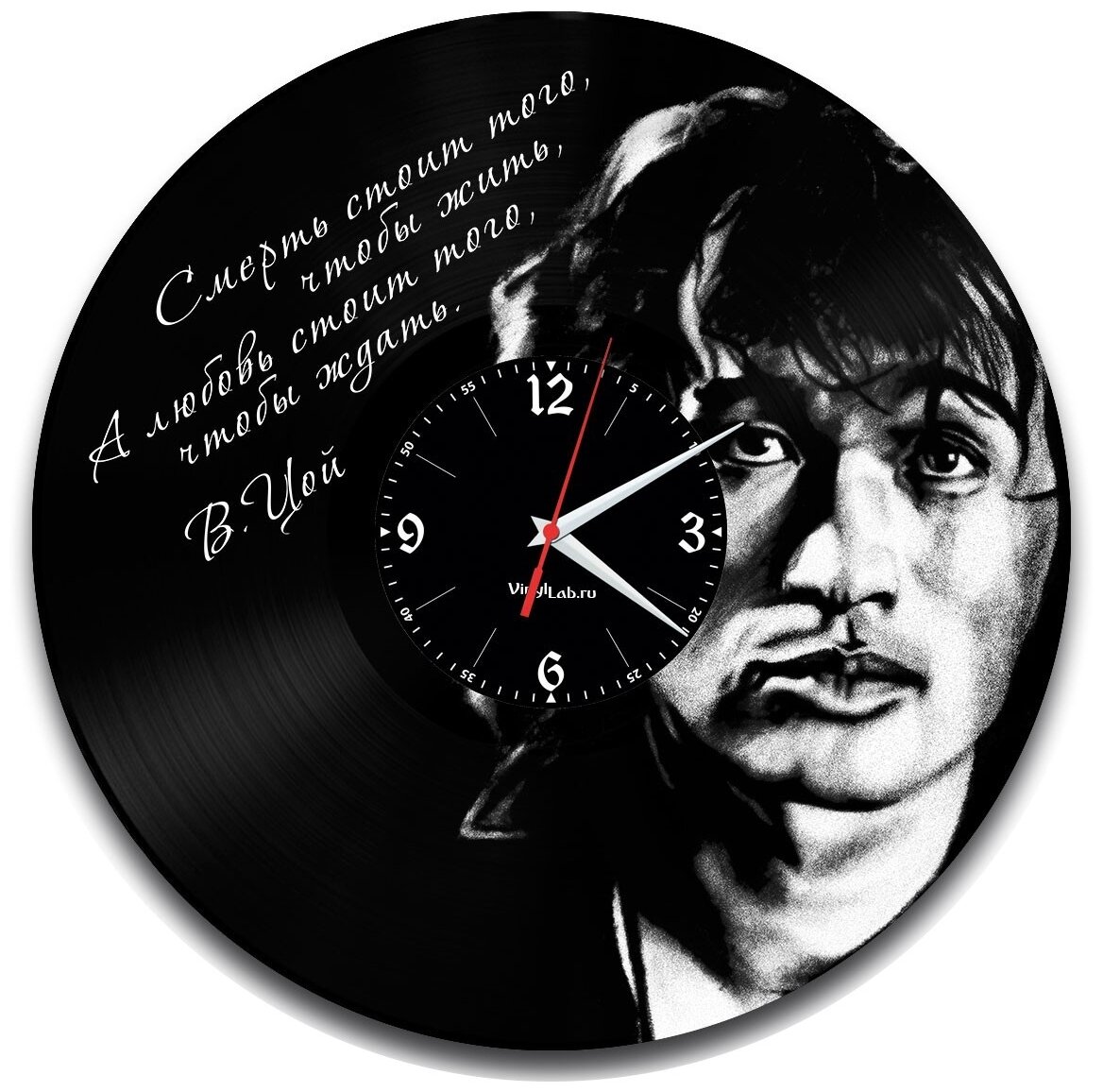 Часы из виниловой пластинки (c) VinylLab Виктор Цой