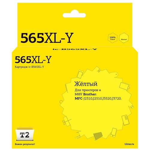 Картридж T2 IC-B565XL-Y, 1200 стр, желтый комплект 5 штук картридж струйный brother lc563y жел для mfc j2510