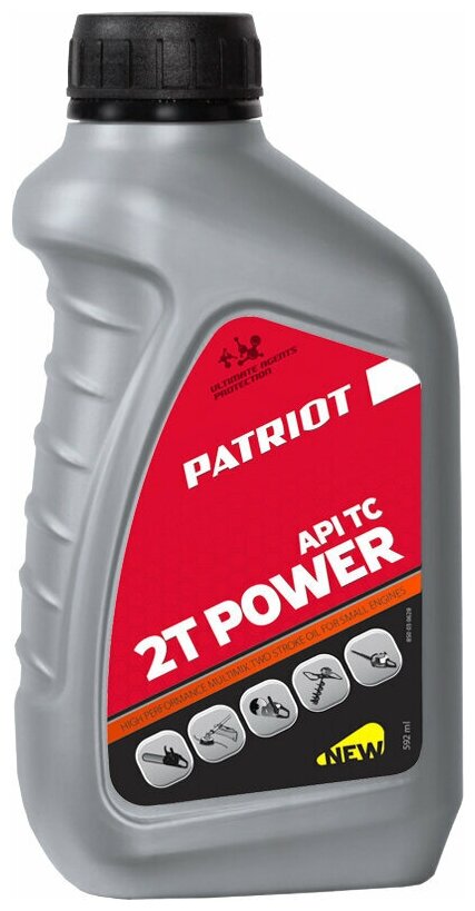 Масло Patriot 850030628 Power Active 2T .
