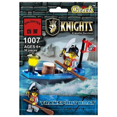 Конструктор Qman Knights 1007 Паром, 30 дет.