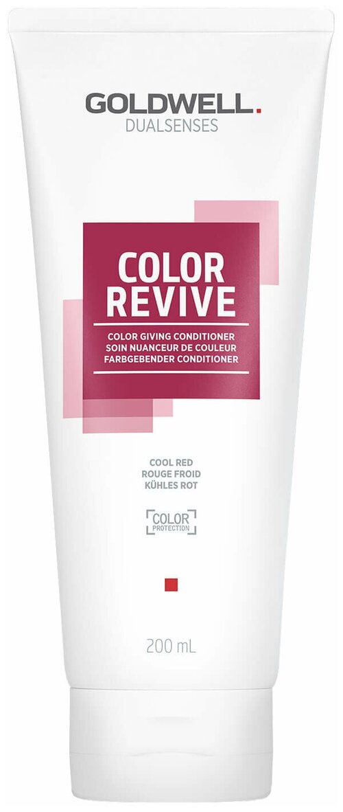 Goldwell оттеночный кондиционер для волос Dualsenses Color Revive Cool Red Холоднй красный, 200 мл