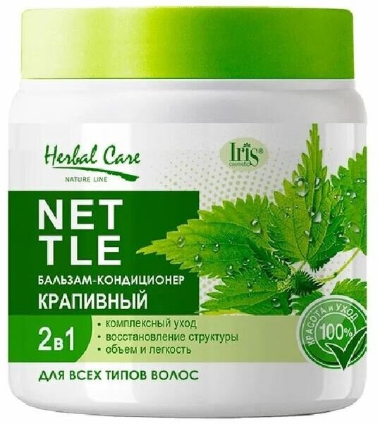 IRIS cosmetic бальзам-кондиционер Herbal Care Крапивный, 500 мл - фотография № 2