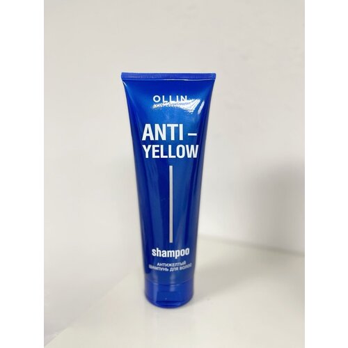 Антижелтый шампунь для волос, Anti-Yellow OLLIN 250 мл lovien essential шампунь anti yellow против желтизны для седых или обесцвеченных волос 250 мл