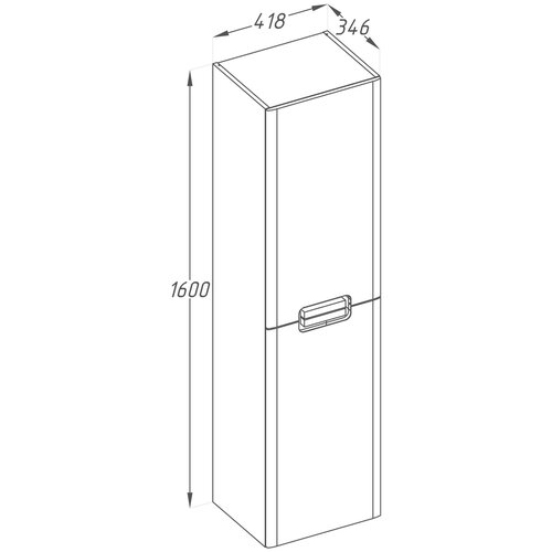 Пенал Smile Гранда цвет белый левый