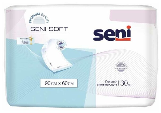 Пеленки Seni Soft SE-091-SO30-J03 60 х 90 см (30 шт.)