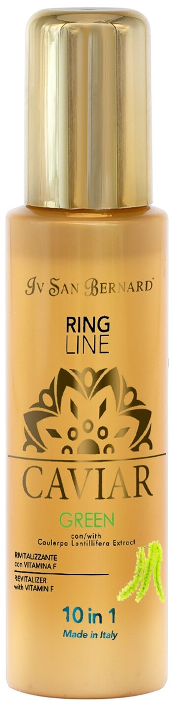 Спрей Iv San Bernard Ring line Caviar Ревиталайзер 10 в 1 Зеленая икра