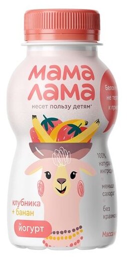 200МЛ ПИТ йогурт 2,5% мама ЛАМ - мама лама