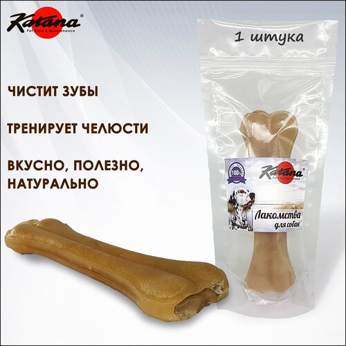 Лакомство для собак KATANA жевательная кость из жил для чистки зубов, 16 см, 1 шт/упак