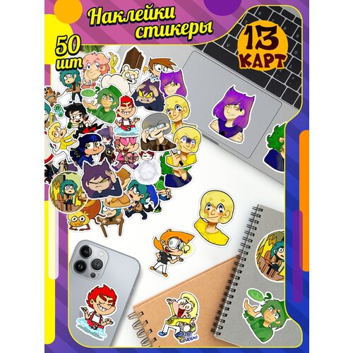 Наклейки 13 карт, стикеры 13 Card