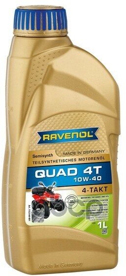 Моторное Масло Ravenol Quad 4T Sae 10W-40 (1Л) New Ravenol арт. 115216000101999
