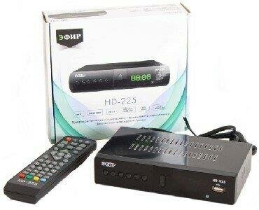 Эфир HD-225 DVB-T2/DOLBY DIGITAL/WI-FI/дисплей, металл