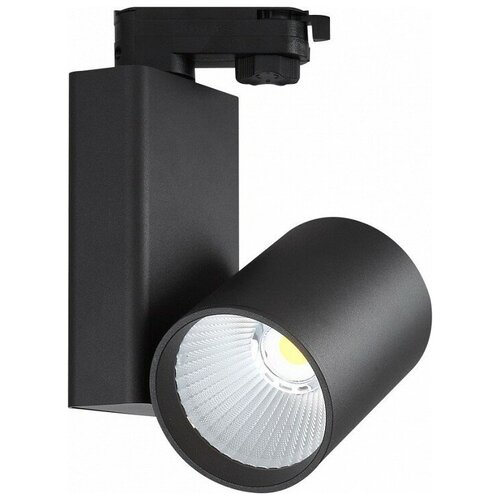 Светильник на штанге Smart Lamps Flash TL-ET-G06040BW-38-4