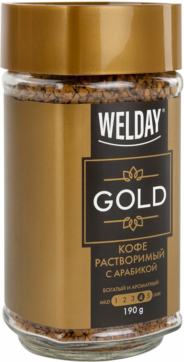 Кофе растворимый WELDAY «GOLD» 190 г, стеклянная банка, сублимированный, 622674 - фотография № 7