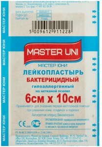 Master Uni Лейкопластырь бактерицидный на нетканой основе 6 х 10 см 1 шт