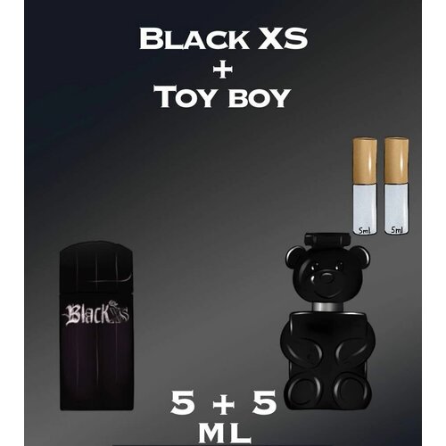 CrazyDanKos Туалетная вода мужская Набор Black XS + Toy Boy (Спрей 5+5 мл)