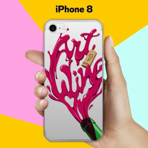 Силиконовый чехол Art of Wine на Apple iPhone 8