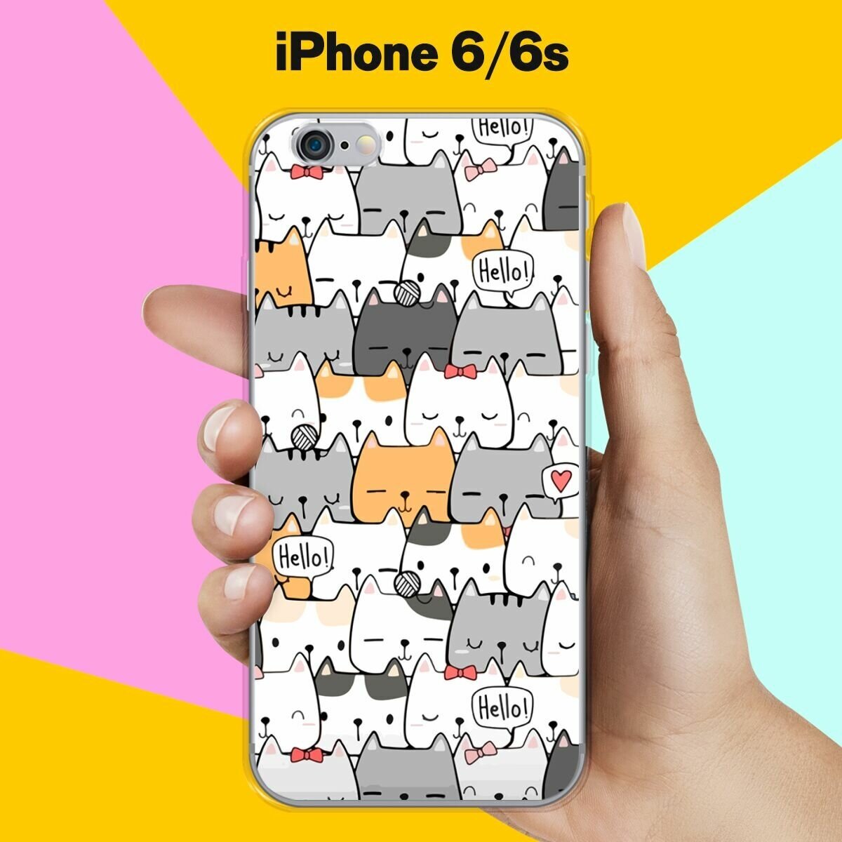 Силиконовый чехол на Apple iPhone 6/6s Коты 50 / для Эпл Айфон 6/6с