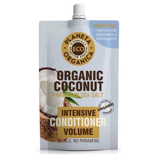 Купить Бальзам для объема волос PLANETA ORGANICA ECO Organic Coconut, 200 мл