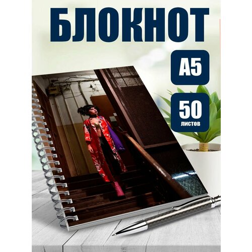 Тетрадь в клетку арт Милые котики