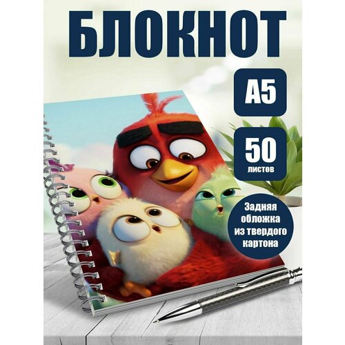 Тетрадь в клетку аниме Форма голоса
