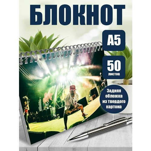 Тетрадь в клетку музыкальная группа Limp Bizkit