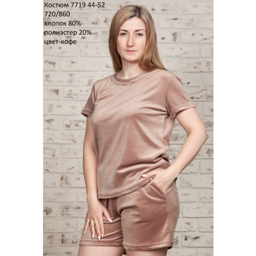 фото Комплект весталия, шорты, футболка, застежка отсутствует, короткий рукав, пояс на резинке, карманы, размер 52, розовый