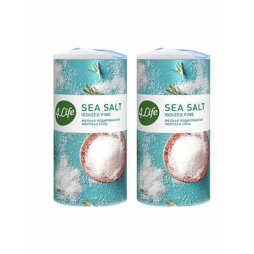 Соль морская 4LIFE мелкая йодированная в тубе 2 шт по 500г