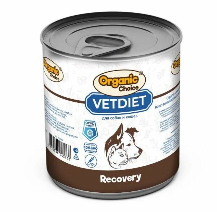 Organic Сhoice VET Recovery 340 г для собак и кошек восстановительная диета