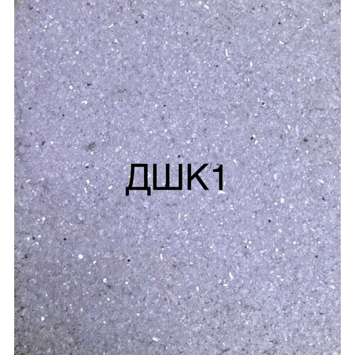 фиолетовый, сиреневый