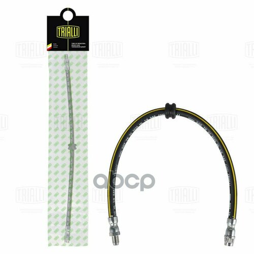 Шланг Торм Перед Trialli арт BF0977 3670₽