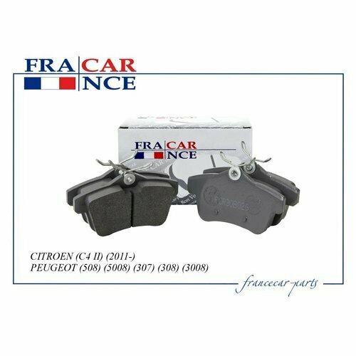 Колодки тормозные дисковые FRANCECAR FCR30B026