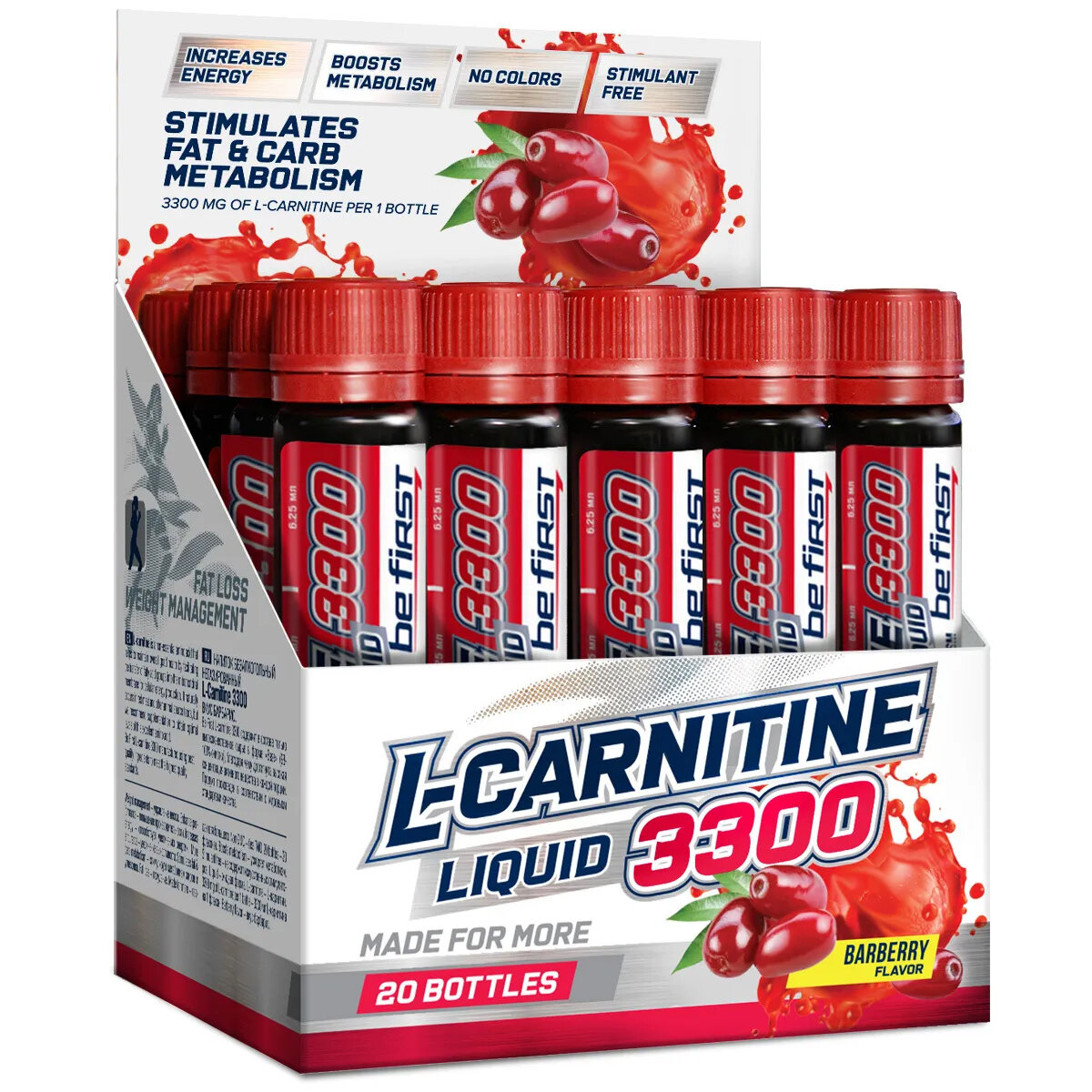 Цитрусовый микс Be First L-carnitine 3300 мг 25мл х 20амп (Be First)