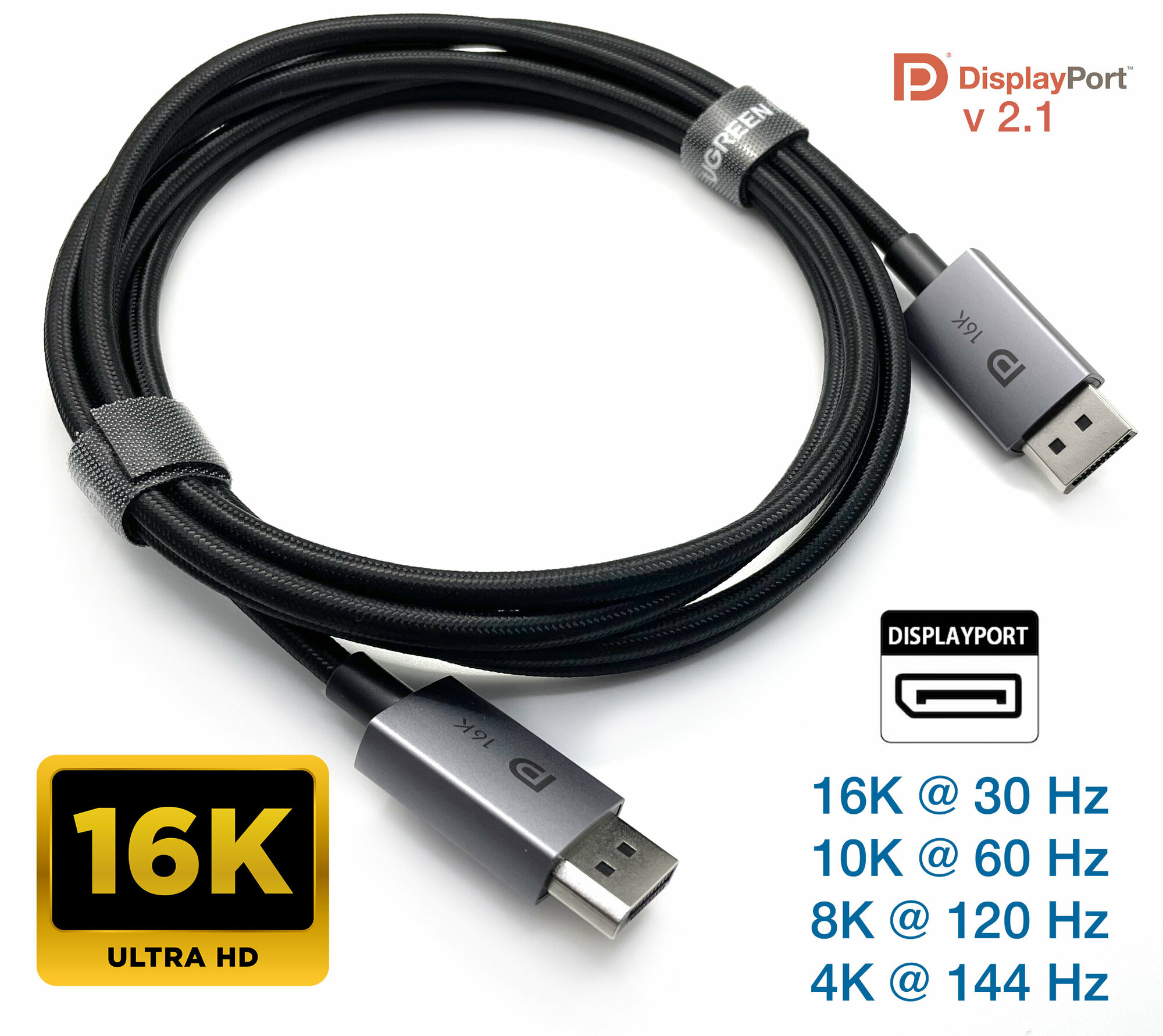 Кабель Displayport 2.1 UGREEN Premium Smart Digital DP 16K (15360×8640) 30 Hz, 10K @ 60 Hz, 8K @ 120 Hz, 6K, 5K, 4K @ 240 Hz, 144 Hz, 2 метра