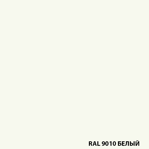Эмаль акриловая полуматовая универсальная RAL 9010 DALI 2,2кг белый - фотография № 4