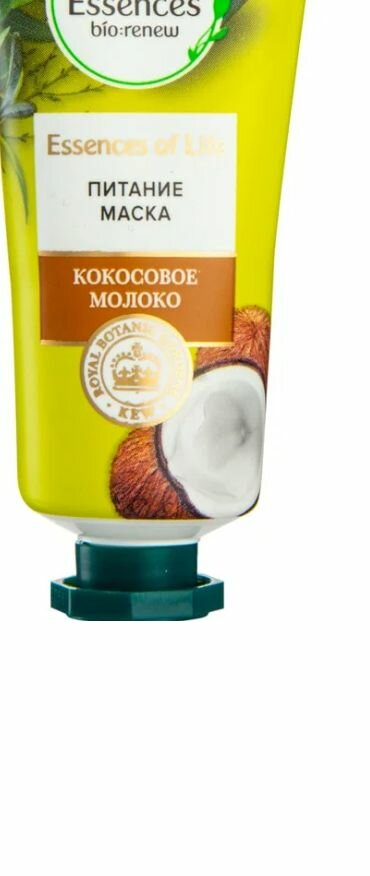 Маска для волос Herbal Essences Кокосовое молоко 25мл Утконос - фото №11