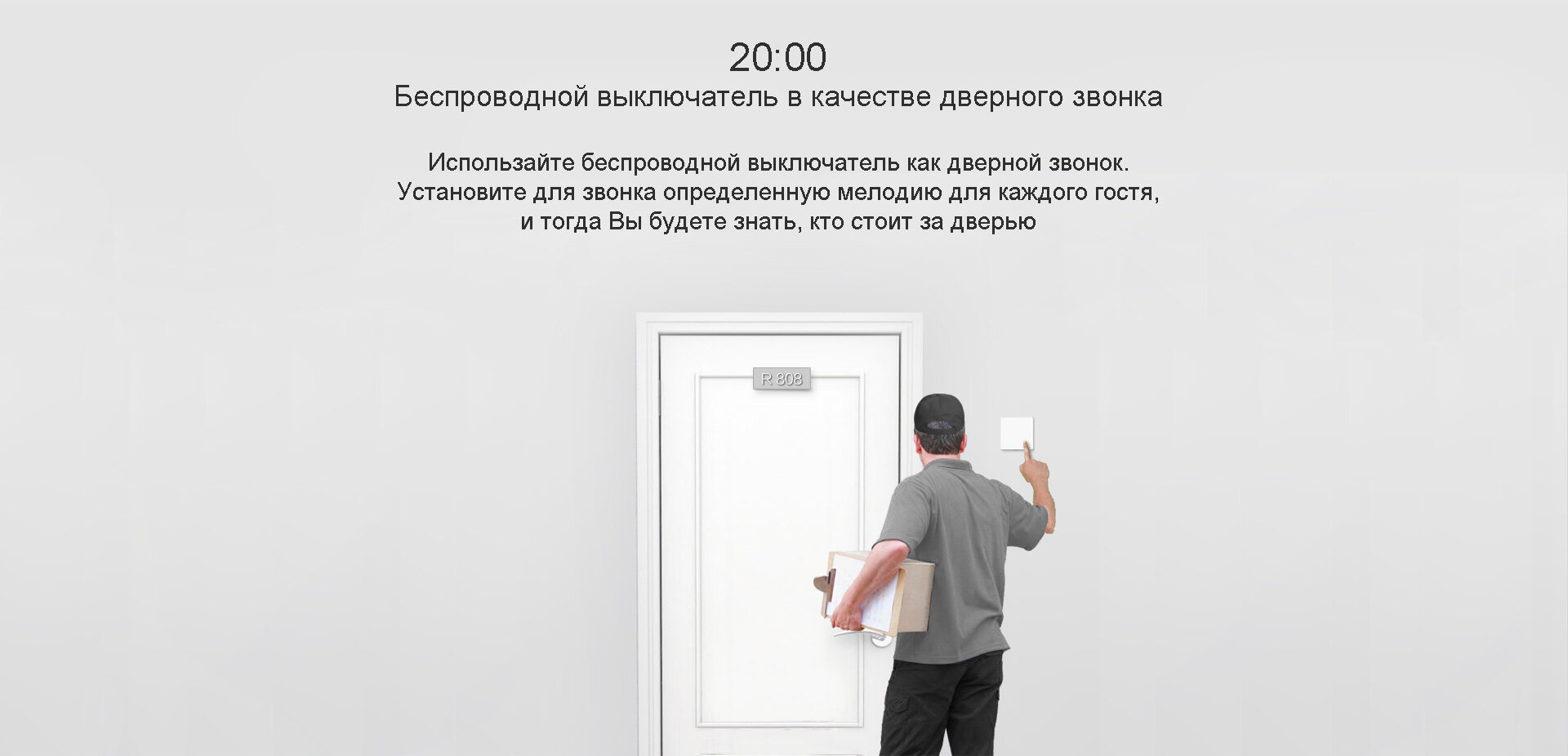 Умный выключатель Xiaomi Aqara Smart Wall Switch (WXKG06LM) - фото №20