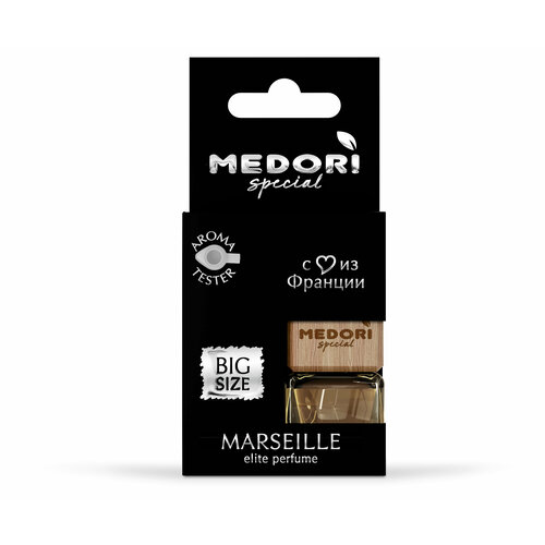 MEDORI MARSEILLE Стеклянный подвесной ароматизатор 6 мл аналог аромата Donna Noir Absolu