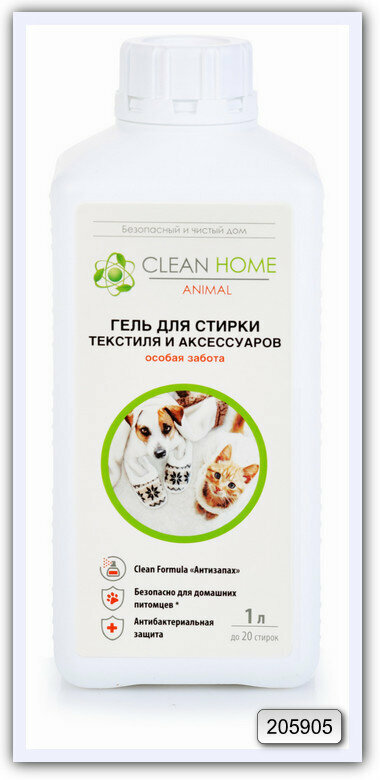 Гель для стирки CLEAN HOME для текстиля и аксессуаров для домашних питомцев, 1 л - фотография № 17