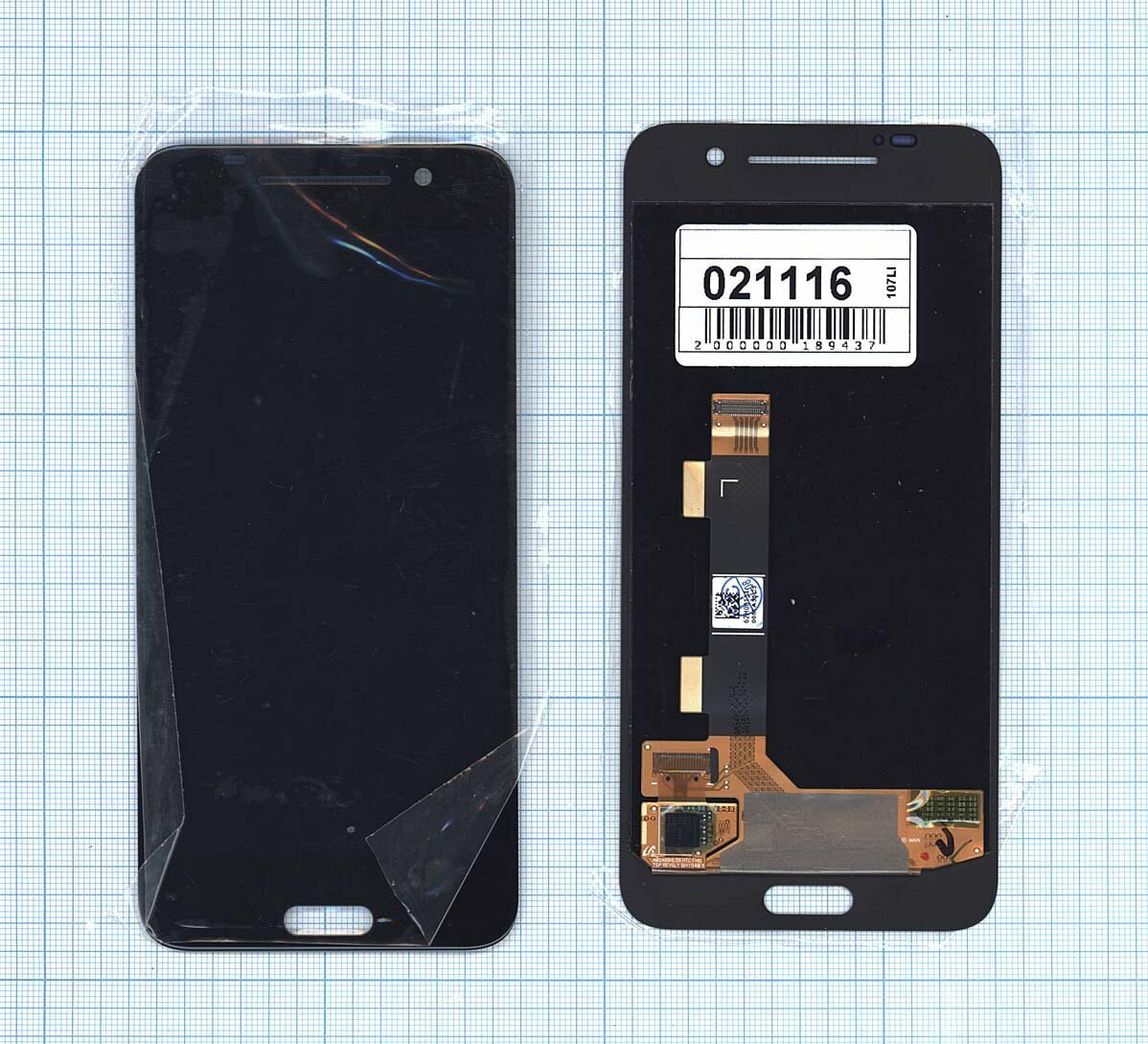 Модуль (матрица + тачскрин) для HTC One A9 черный