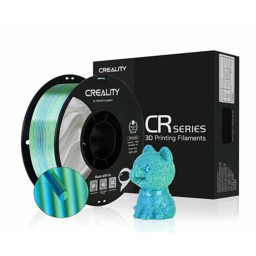 Филамент Creality CR-Silk 1.75мм. Синий с зеленым (Blue-green) 1 кг. филамент creality cr silk 1 75мм медь 1 кг