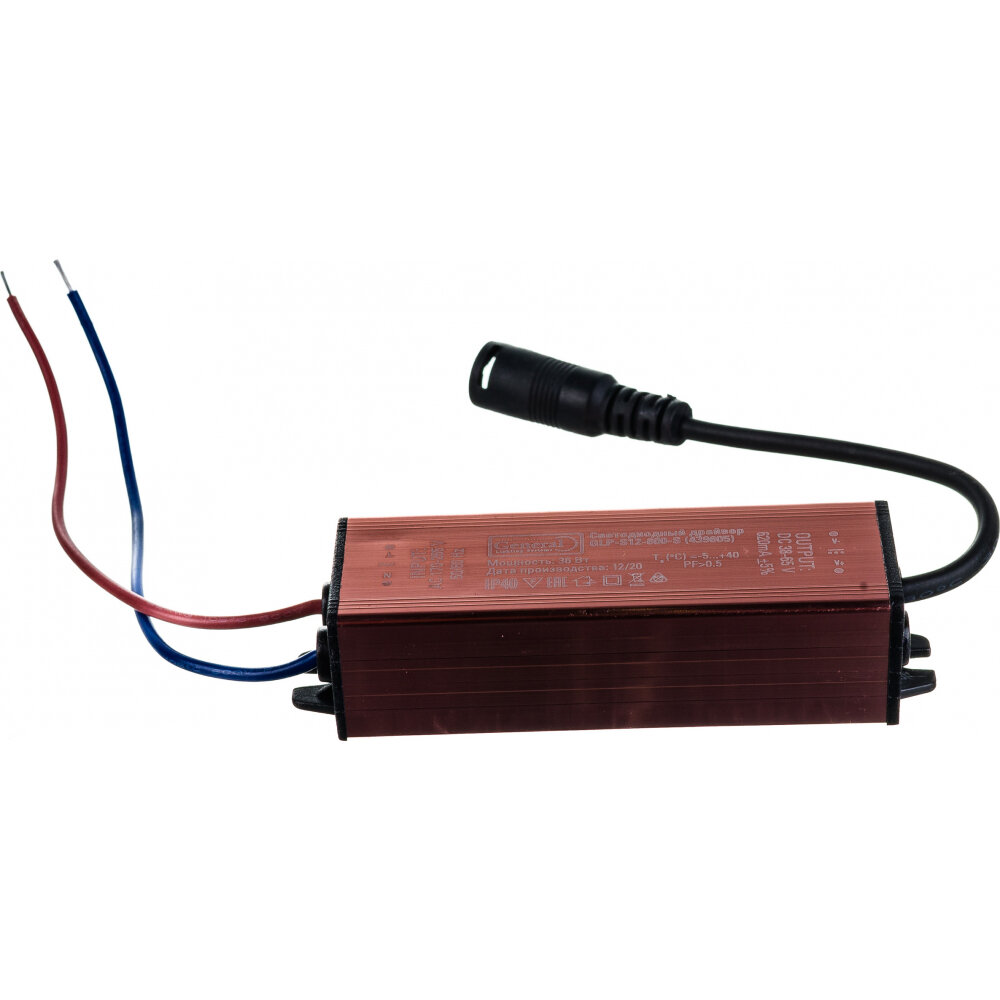 фото General Lighting Systems Драйвер для панелей GLP-S 439605