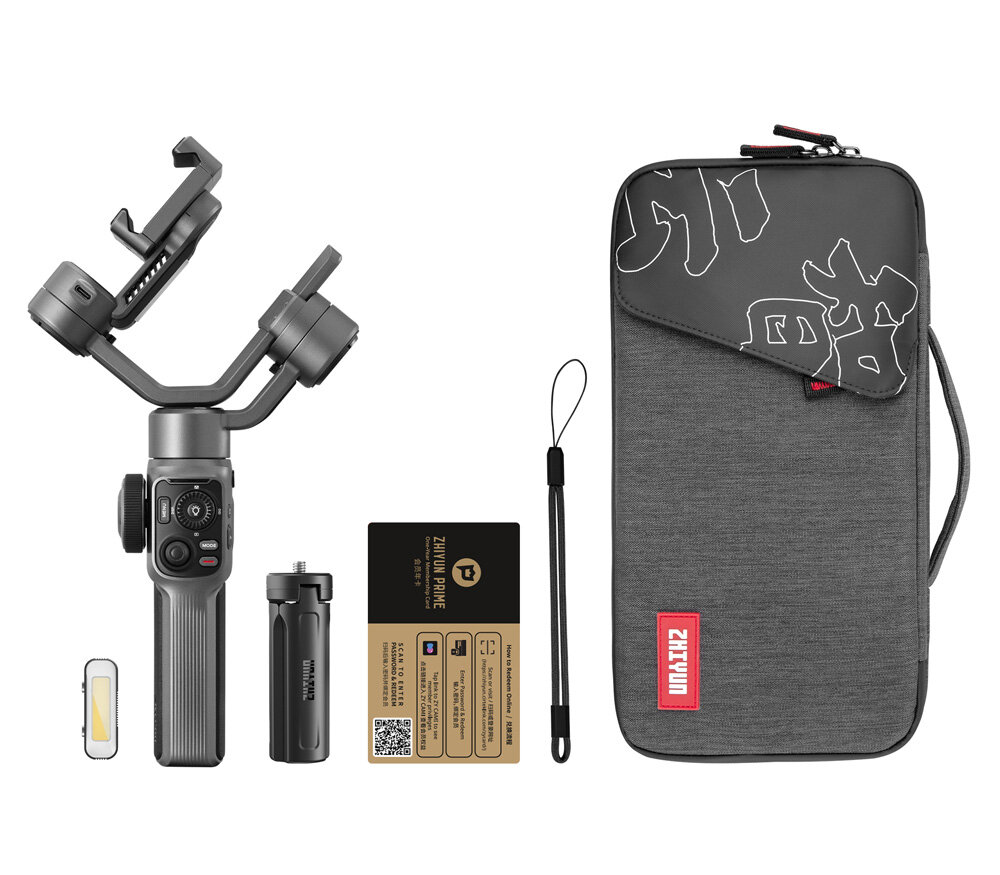 Стабилизатор Zhiyun Smooth 5S Combo Kit серый