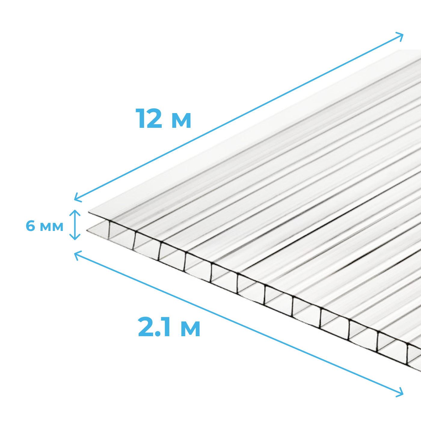 6 мм прозрачный сотовый поликарбонат Sellex Inside гарантия 14 лет, длина 12 метров