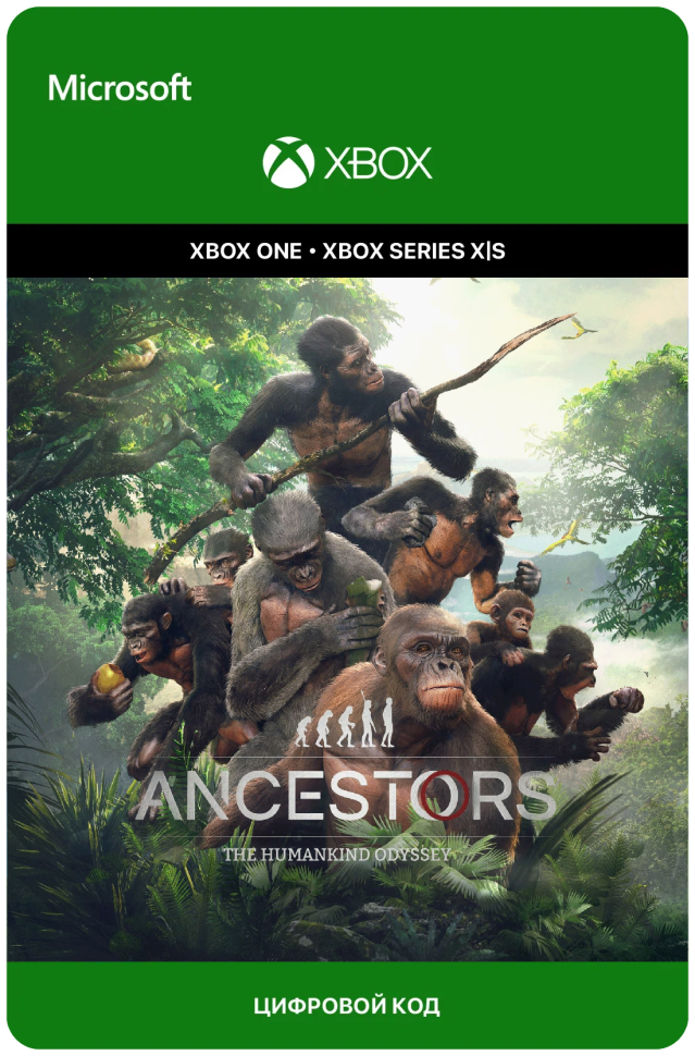 Игра Ancestors: The Humankind Odyssey для Xbox One/Series X|S (Турция), русский перевод, электронный ключ