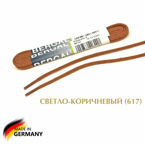 BERGAL Шнурки круглые, тонкие 90 см цветные. (светло-коричневый (617))