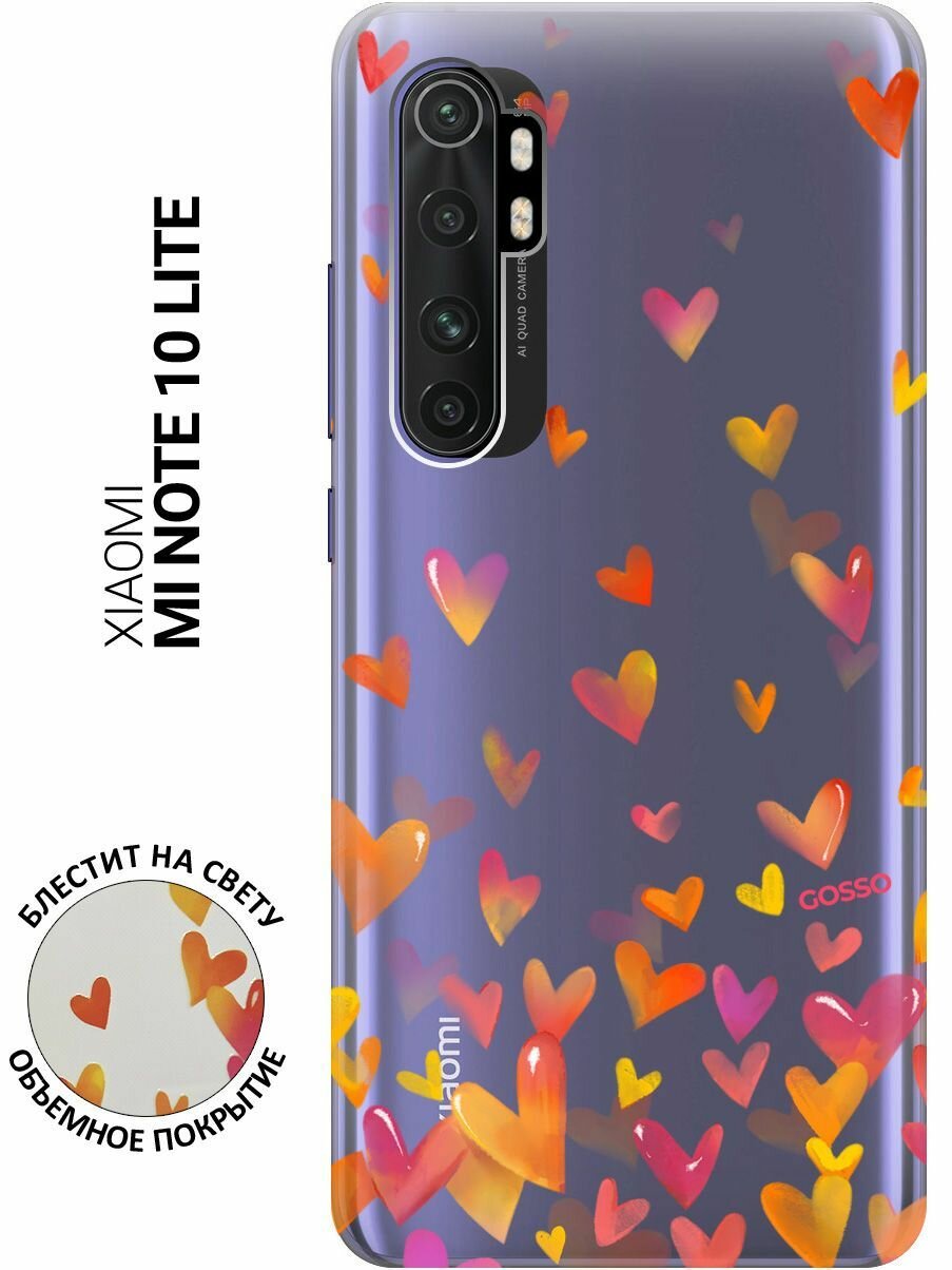 Силиконовый чехол на Xiaomi Mi Note 10 Lite, Сяоми Ми Ноут 10 Лайт с 3D принтом "Flying Hearts" прозрачный