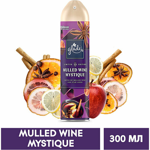 Освежитель воздуха GLADE 300мл Mulled Wine