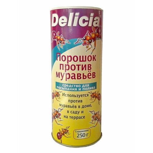 Delicia Порошок против муравьев, 250 гр в банке